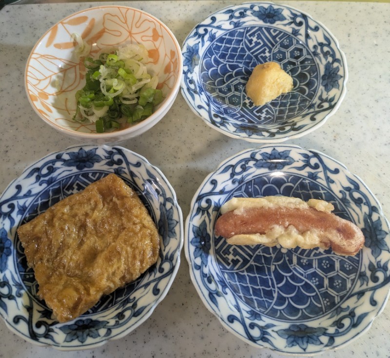 ステップ9